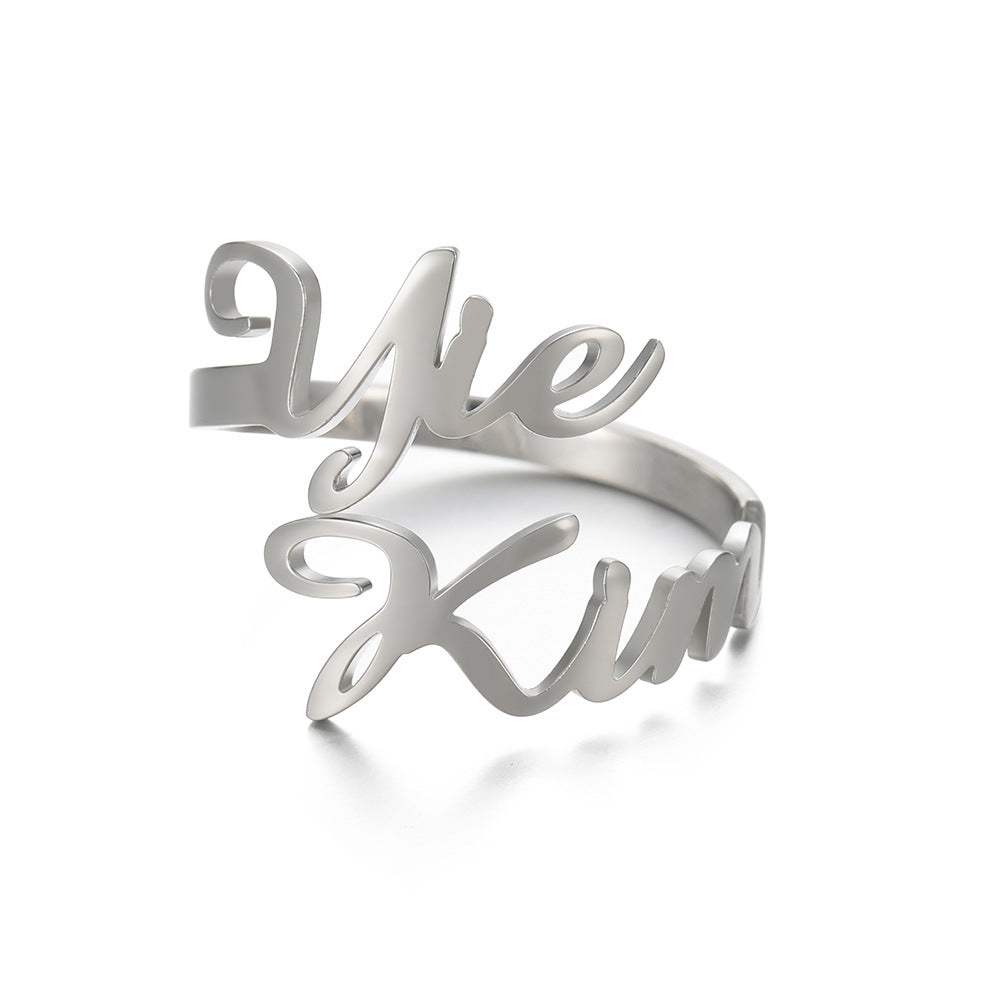 The Double Name Ring